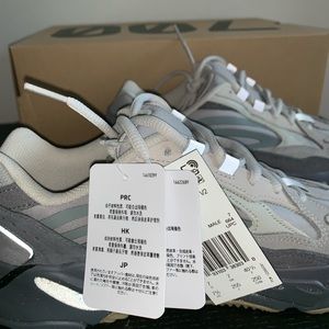 Yeezy 700 v2 Tephra
